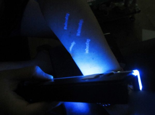 невидимый флуоресцент